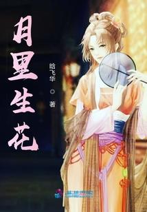 无间枭雄(合作)