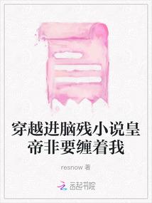 恋爱泡影