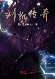 轻语人