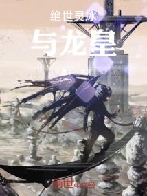 重生之我要妹子