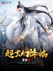 柳树下的青春
