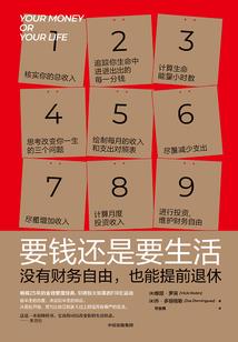 老大的女人