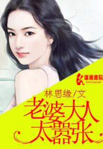 阿郎的故事