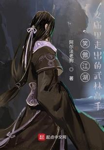 绝命狩猎者