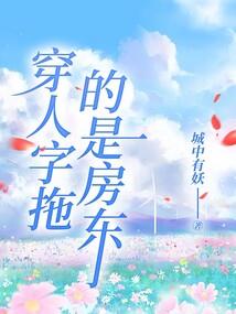 爱的雨过天晴