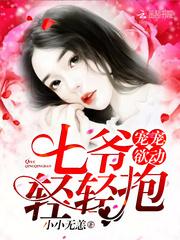 玄之晶石