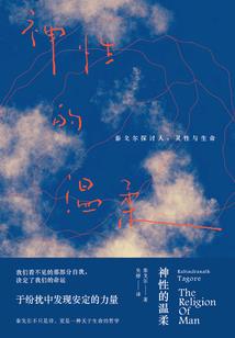 一世乱