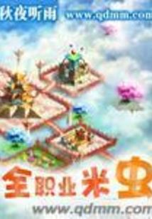 天欲明