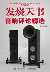 让我替你看这世界