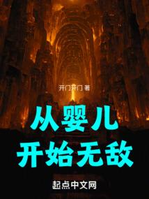 无限之路在远方