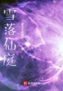 你的眼里星光闪耀