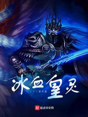 出狱潜龙