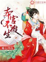 上古血脉之诸神黎明
