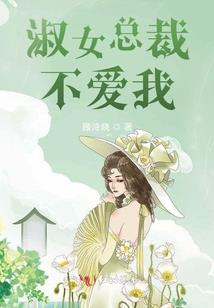黑夜将近前