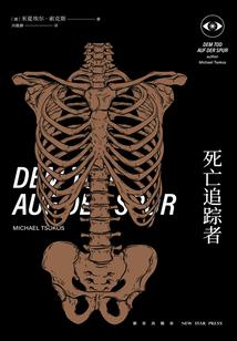腹黑萌特工王子陛下别惹我