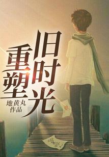 我真不是锦衣卧底
