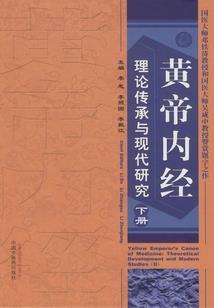 狸奴之聘