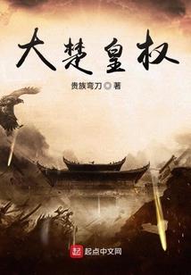 木槿默语