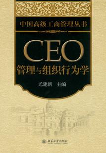 风铭经