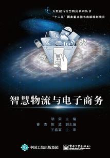 大念寻仙