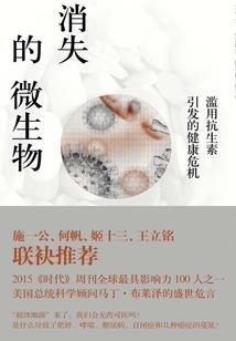 柯月的成功旅途
