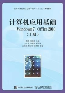 云海千万年
