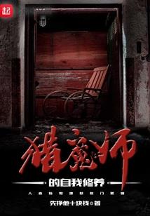 小祖宗是马甲少女