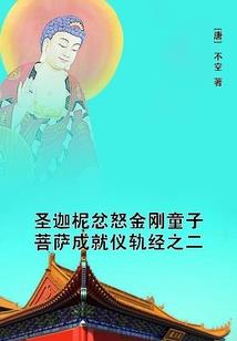 豪门囚爱：邪恶首席轻一点！