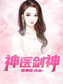 怎奈，爱还在