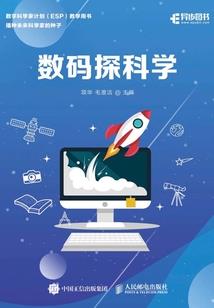 空白墓志铭