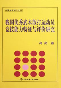 万物生动