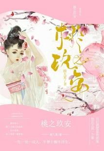 还好那个人是你