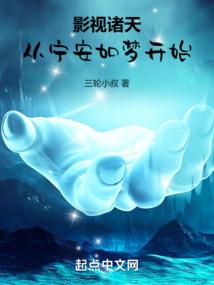 傲慢小姐偏见先生