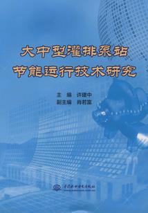 洪荒吞噬魔帝