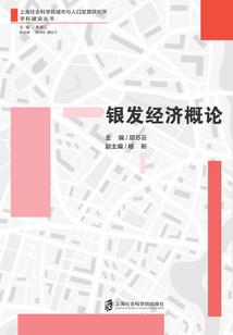 神武集团