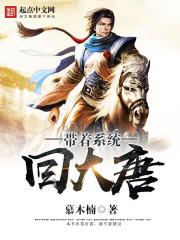 攻略男神之变形记