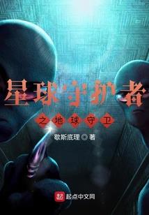 快穿之妖妃养成系统！