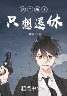 重生之异界鬼医