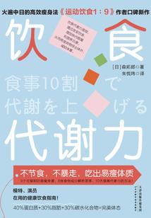 神陨妖灵