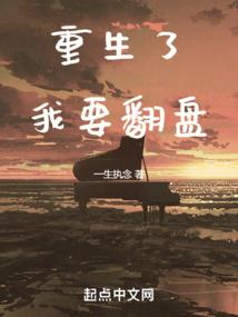 天玄地奥