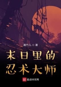 踏天道废天帝
