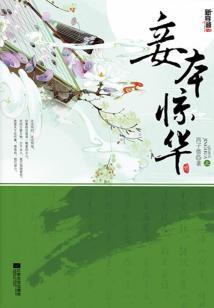 山海终临