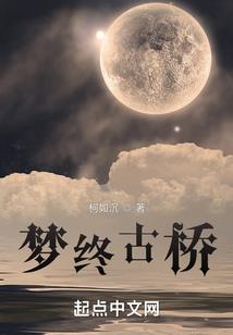 人鬼皆医