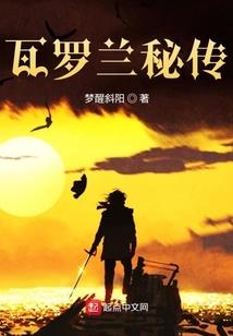 主角杀手