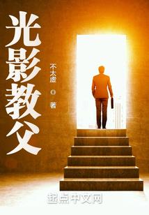 和娘亲在一起
