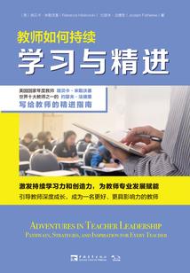 公认老大