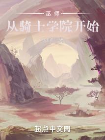 陛下，将军又跑了