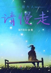 人间博物馆