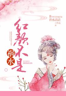 灵能风云
