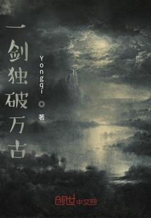 衣行天下